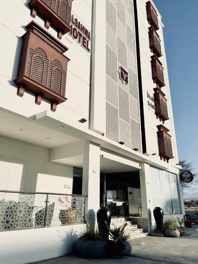 Alsahwa Hotel Seeb Buitenkant foto